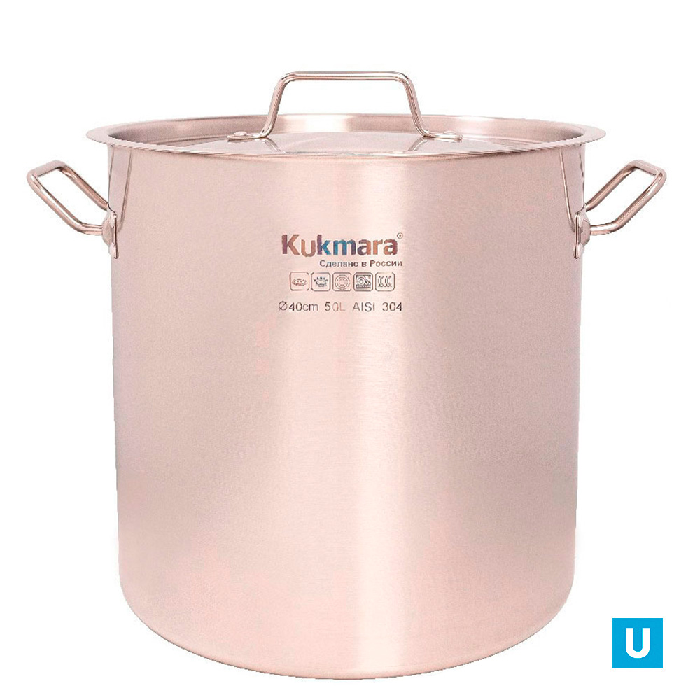 Котел 50л. Kukmara линии "ХоРеКа", с мет.кр.,  d 40см, h42 см