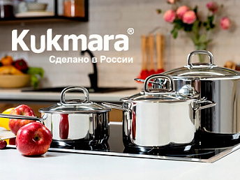 ПОСУДЫ ИЗ НЕРЖАВЕЮЩЕЙ СТАЛИ ЛИНИИ SAFIA! ПОСУДЫ ИЗ НЕРЖАВЕЮЩЕЙ СТАЛИ ЛИНИИ SAFIA!